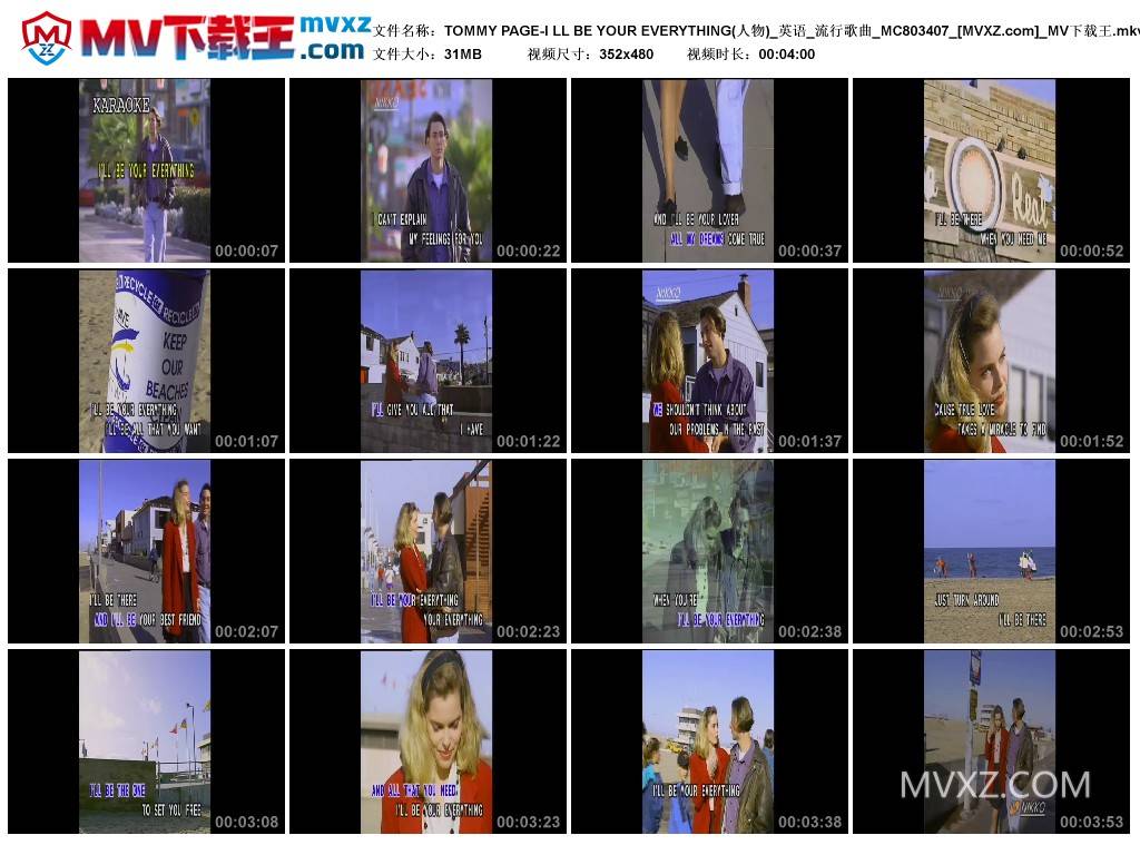 TOMMY PAGE-I LL BE YOUR EVERYTHING(人物)_英语_流行歌曲_MC803407